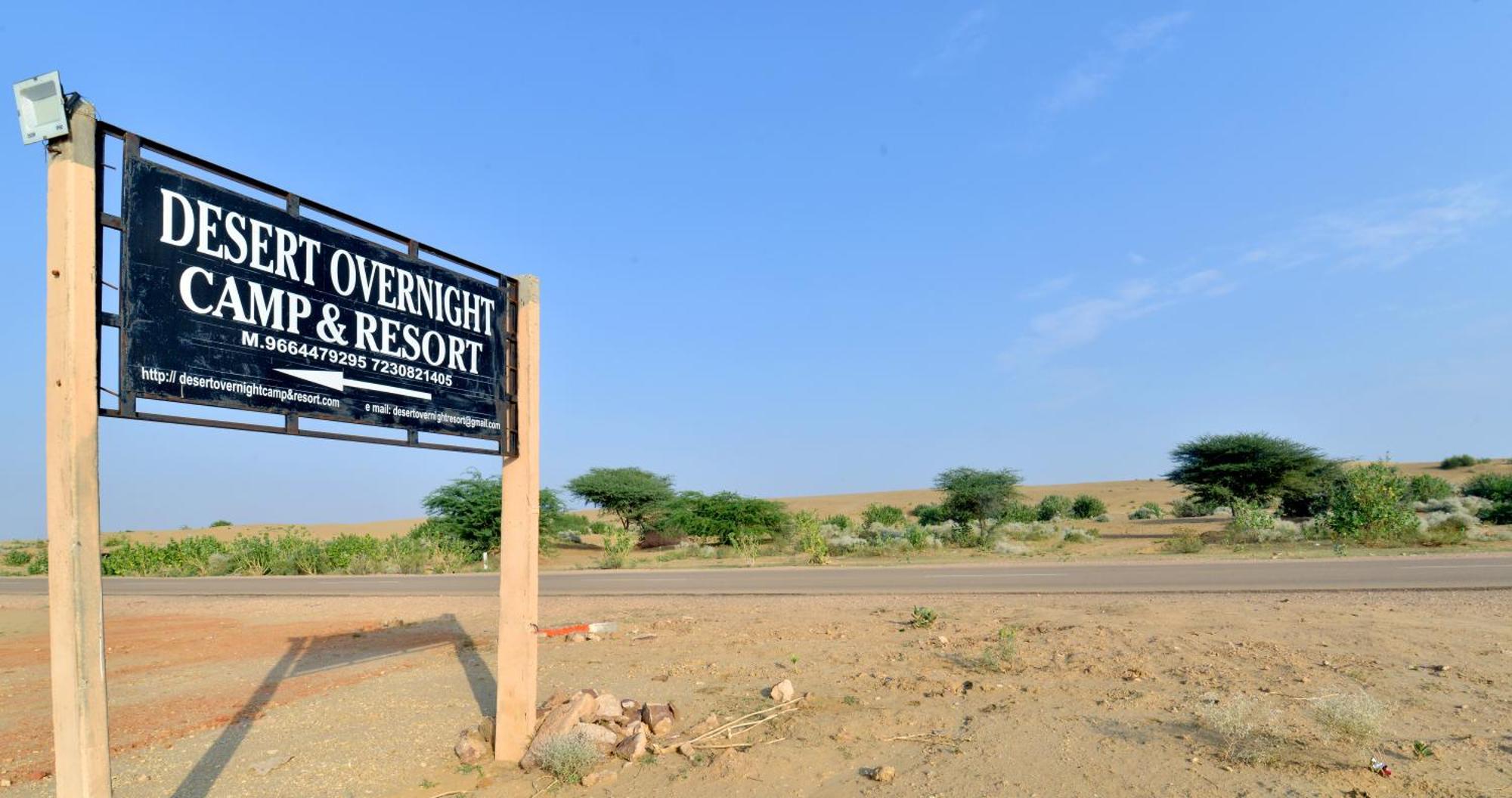 Desert Overnight Camp & Resort Jaisalmer Exterior photo